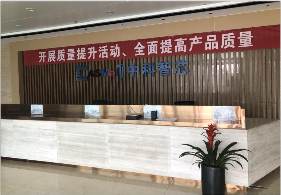 微信截图_20200930084124