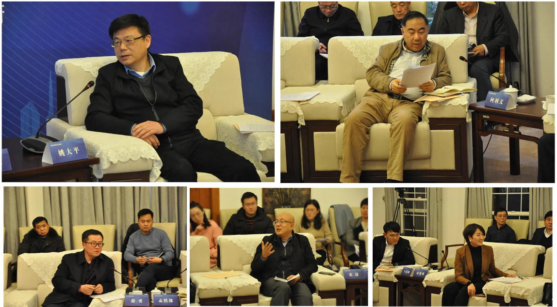 微信截图_20201222145639